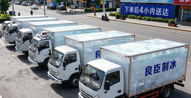 湖州工业冰块哪里买 本地制冰厂直供价格表